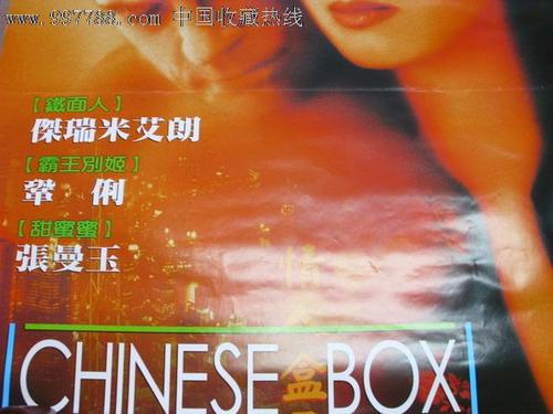 高中毕业没有把团员证给我们